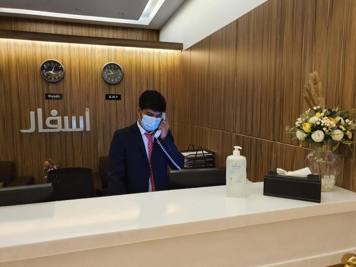 Asfar Suites Shaqra ภายนอก รูปภาพ